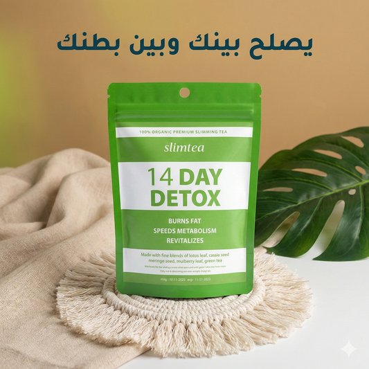 detox tea 14 day